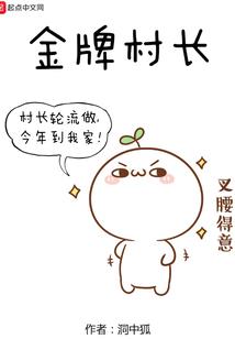 端午节说的是农历