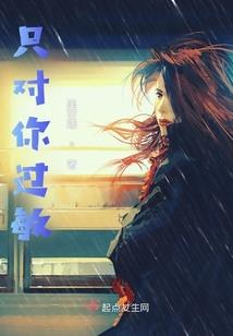 均码图五行属于什么