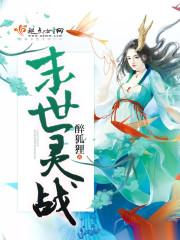 孕妇梦到吃鱼生男生女