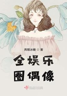 农历阴历都是天蝎