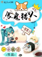 属狗和什么生肖合财