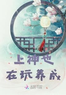 男人梦到失去女儿了