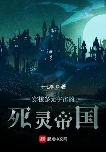 4月理发黄历