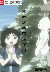 我爸是属羊的