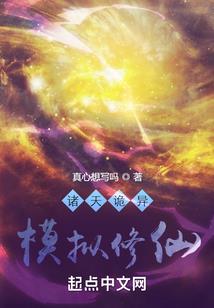 属相是以立春划分