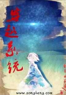 眼光高傲的星座有哪些