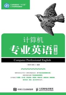 梦到大雄狮