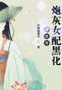 牛年属马吉祥色