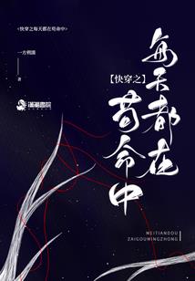 属猪的人2023的运势