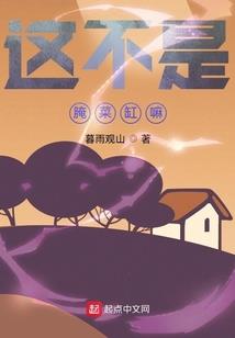 玄关画运势