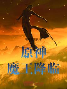 孕妇梦见猩猩狮子