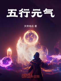 玄空风水准吗