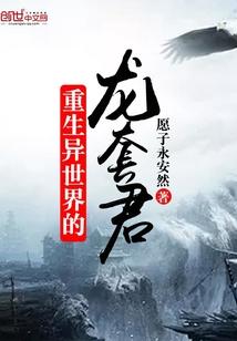 努力的人运气变好