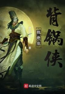 属羊吉祥好运图片