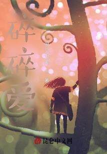 孟晚舟的阳历生日