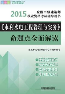 关于口罩网名