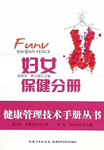 子时出生的属羊女生