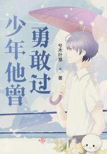 属兔今日幸运号码