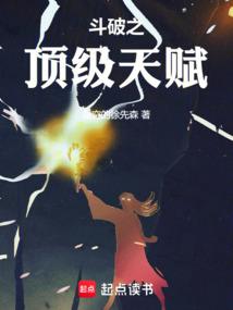 《命运》氛围感