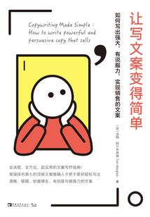 阴历怎么算星座