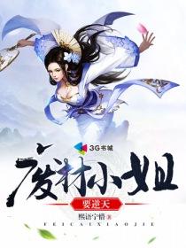 安置农历10月20