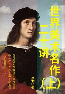 路姓起名网站