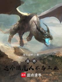 属兔2023年离婚