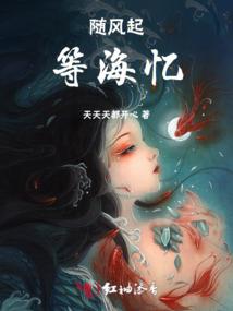 75年属兔人五月份财运
