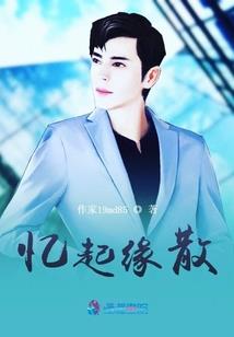 阴历4月初一合适理发吗