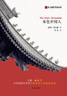 哪个星座的男生绿茶好