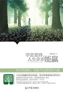 死老婆的男人的称呼