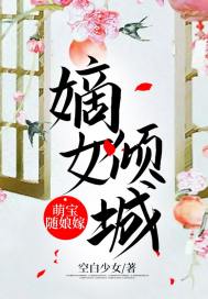 属猪的生肖是几岁