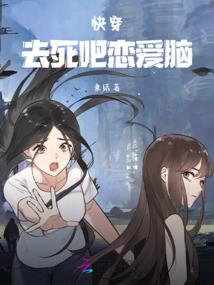 自由自在什么生肖