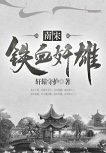 孕妇梦见屋内动物