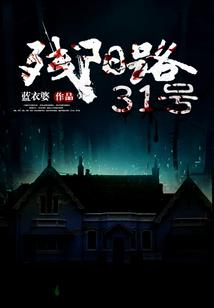 农历11月12十八拍