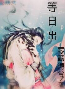 周公解梦卖黑纱