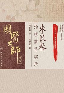 属猴1992女婚姻方向