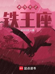 八卦属牛的居住方向