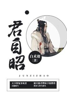 老黄历安葬日哪个版本好