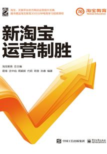梦到屎尿沾脚