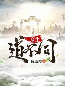 属牛处女女致命