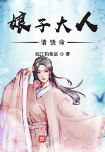 怎么看八字缺什么东西