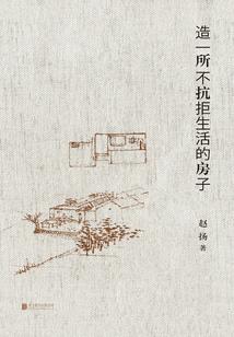 过完年什么属相