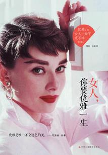 壮都是什么生肖