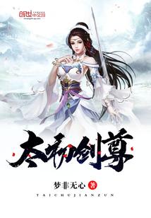 孕妇梦见家人刨花生