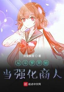 阴历的作者是谁