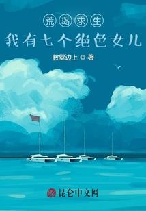 车牌号87911寓意