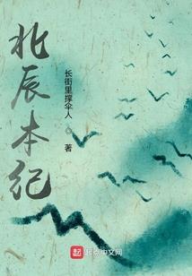 周公解梦看茅厕