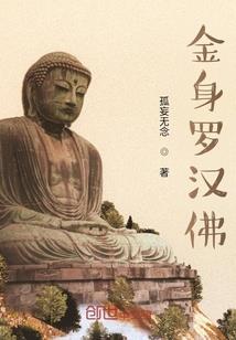 梦到泥潭周公解梦