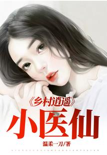 达尔文二号含义